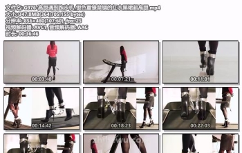 G976-高跟遇到跑步机_银色重镣禁锢的红衣黑裙超高跟
