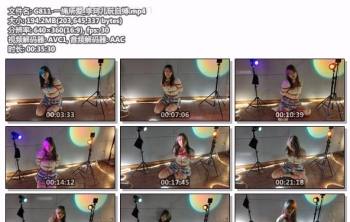 G811-一绳所爱_李珂儿玩自缚