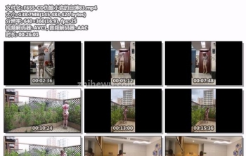 F655-CD伪娘小诡的自缚83