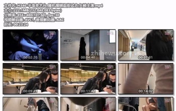 H346-半岛束艺台_随机捆绑逛街试衣 矢崎主演