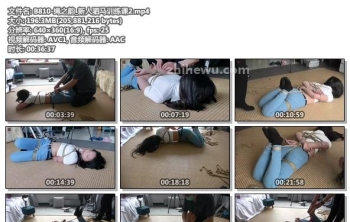 B810-绳之韵_新人驷马训练课2