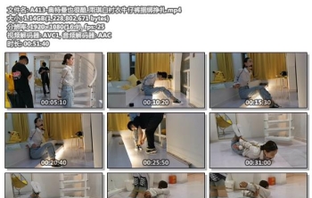 A413-奥特曼也很酷_雨琪白衬衣牛仔裤捆绑挣扎