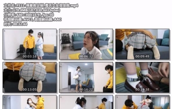 F511-得意客定制_毒舌女友很宠我