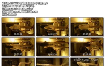 XLPX019-西岭飘雪_囡囡：护士服