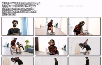 E960-得意客定制_偿还游戏