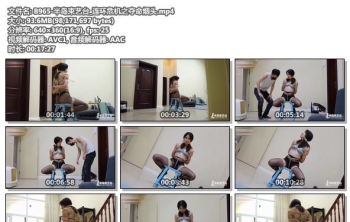 B965-半岛束艺台_连环危机之夺命烟头