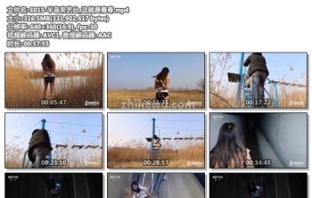 E015-半岛束艺台_这就是青春