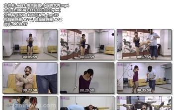 A687-美束映画_小琛绳艺秀