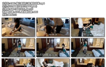 C982-随心原创_江奈 黑色皮革