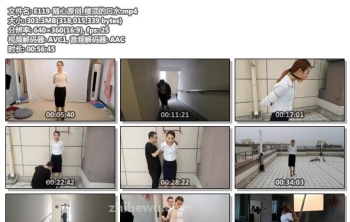 E119-随心原创_楼顶的口水