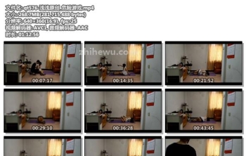 qt576-浅浅原创_危险游戏