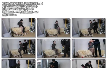 B806-绳之韵_小软知性OL风