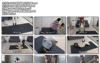 C915-美束映画_甘然西服