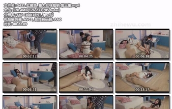 G431-红鲤鱼_暴力丝袜推销 第三集