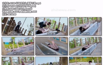 G150-半岛束艺台_滑梯不滑