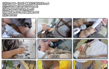 B660-【FXX】春暖花开 奔你而来