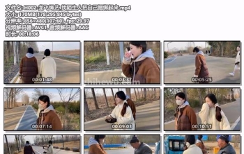 H002-龙飞绳艺_找陌生人把自己捆绑起来