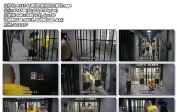 B915-MJ影视_新来的女看守