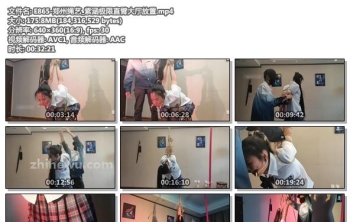 E865-郑州绳艺_紫涵极限直臂大厅放置