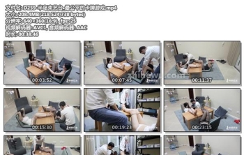 D259-半岛束艺台_最公平的卡牌游戏