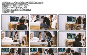 BD298-半岛束艺台_自不量力的赌注 上