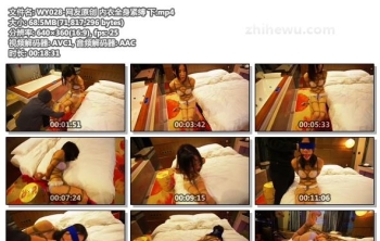 WY028-网友原创 内衣全身紧缚 下