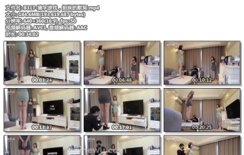 B317-猜字游戏，姐妹的默契