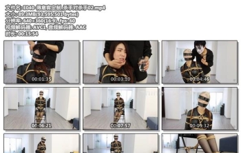 E040-得意客定制_杀手对杀手02