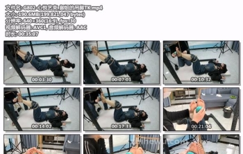 G802-心悦艺束_御姐的吊脚TK