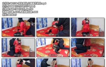 WY138-网友原创_夫妻绳艺游戏