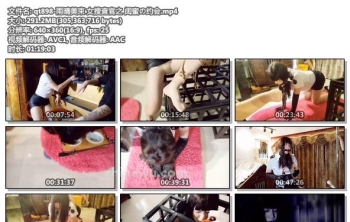 qt898-雨晴美束 女搜查官之 闺蜜の约会