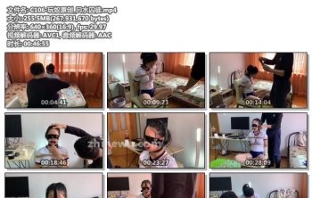 C106-玩奴原创_口水囚徒