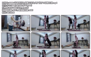 G886-半岛束艺台_波雅又玩女人了 拉丁VS波雅主演