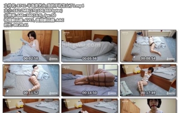 B741-半岛束艺台_我的手机怎么了1