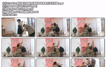 G878-奥特曼也很酷_新模特单单直臂后手吊放置