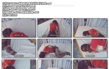 YN011-邕娘原创_黑色丝袜套头诱惑