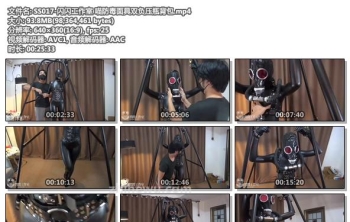 SS017-闪闪工作室 喵防毒面具双负压瓶背包