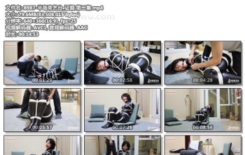 B987-半岛束艺台_证据 第二集