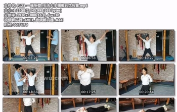 F123-一绳所爱_玉洁大字捆绑五花放置