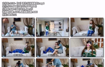 F135-【JS】语艺 丝袜销售员3