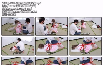 G800-心悦艺束_新妹子试镜