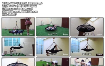 D183-半岛束艺台_ 闺蜜同筐