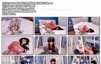 G145-嗷大喵工作室_甜妹故事汇 第十五集