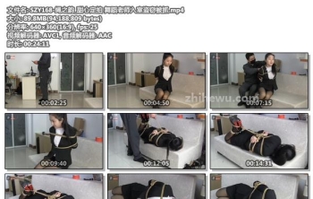 SZY168-绳之韵_甜心定拍 舞蹈老师入室盗窃被抓