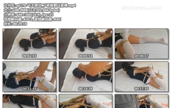 qt278-飞天原创_丁奇被驷马紧缚