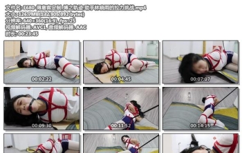 E680-得意客定制_缚之轨迹 助手林晓雨的拉力挑战