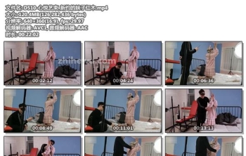 D510-心悦艺束_新约的妹子红木