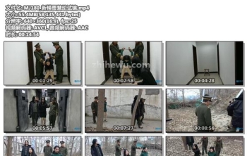 MJ180_新模贾慧纶试镜