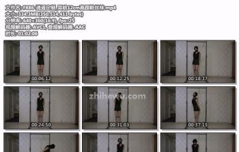 F886-逍遥定制_吴晗12cm高跟鞋丝袜