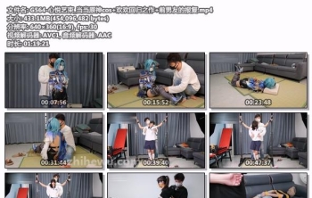 G564-心悦艺束_当当原神cos+欢欢回归之作+前男友的报复